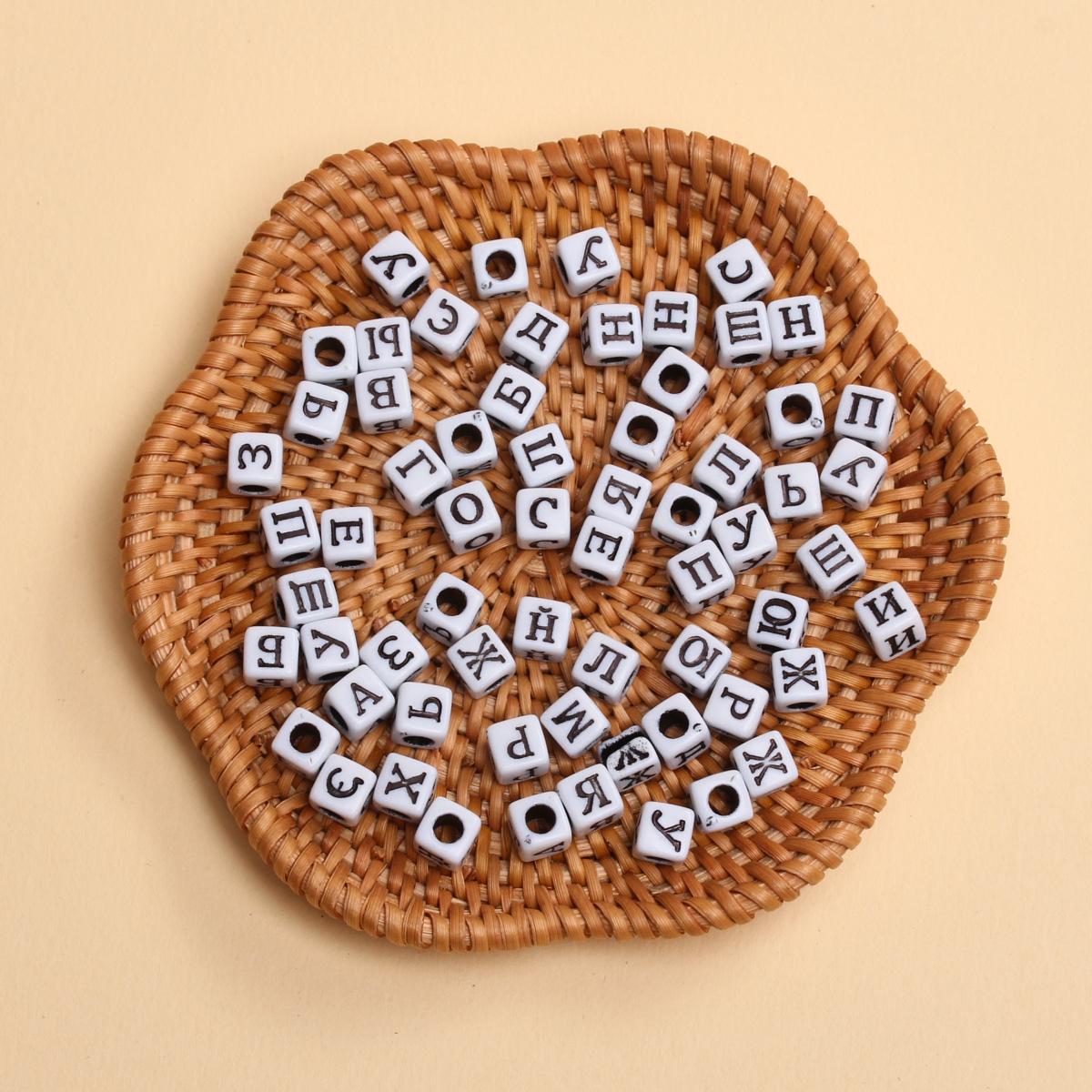 

6 мм 80 шт. разноцветные подвески квадратные акриловые бусины с буквами для изготовления ювелирных изделий своими руками браслет ожерелье брелок ювелирные аксессуары