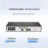 H3C S5130V2-10P-LI 10-Port Gigabit Managed Switch