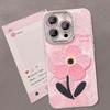 3D Embroidered Blossoms Pattern Phone Protective Case Shock Absorbing Corner Slim for Phone 15/16 Series