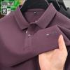 VEE KELLEN Men's Long-Sleeve Casual Polo Shirt
