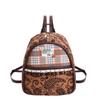 Fashion Leopard Print Backpack For Women With Nylon Material And Pouch Pocket For Daily Use
