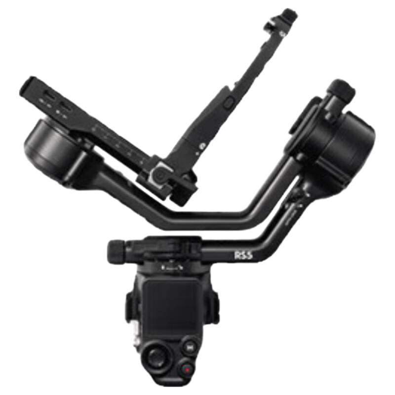 

DJI RS 5 Handheld Camera Gimbal Stabilizer