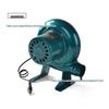 80W Electric Variable Speed Blower with Controller for Gasifier Stove (AC/DC)