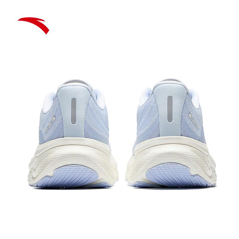 Anta Travel Step 2 PG7 Men's Running Shoes