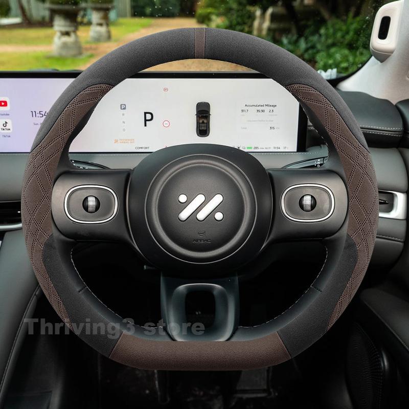 Suede Warm Car Steering Wheel Cover For MG IM6 2024 2025 Non-slip Car Style Winter Warm Auto interior MG IM6 Accessories 2025