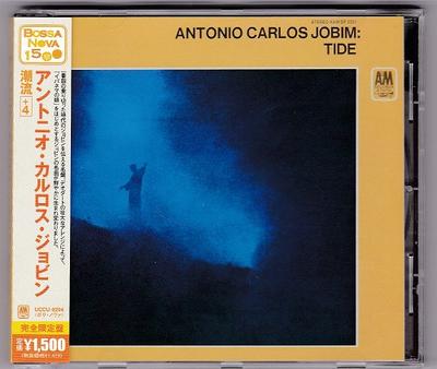 CD ANTONIO CARLOS JOBIM - Tide UCCU9204 A&M Records 2006 Japan ObiJazz Used