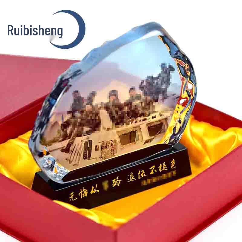 Customizable Veteran Crystal Photo Plaque