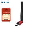 Tp-Link TL-XDN6000H USB WiFi 6 Adapter