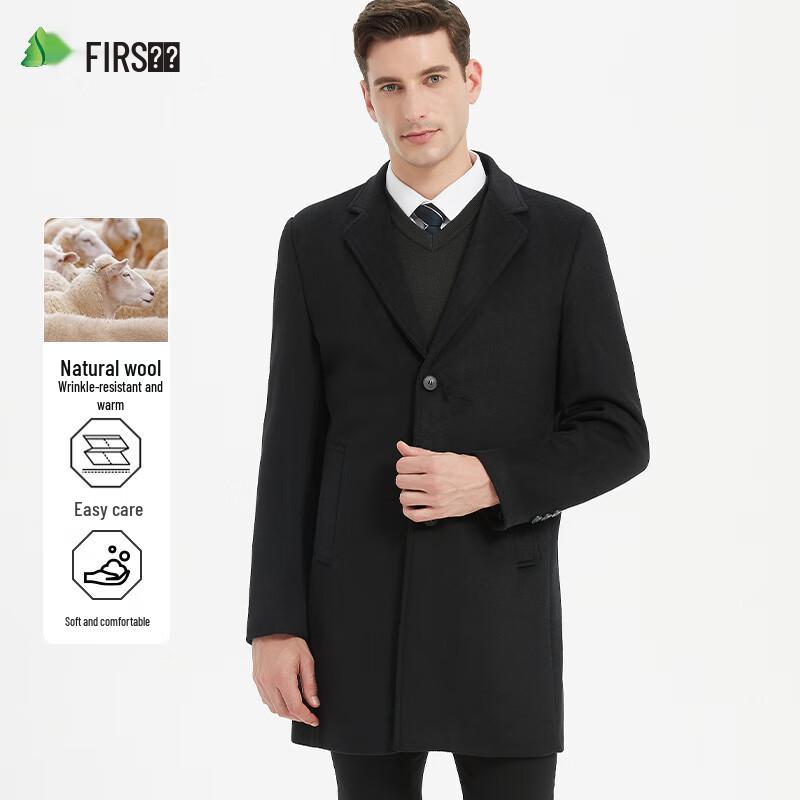 Shanshan Men's Mid-Length Wool Blend Overcoat
