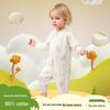 Tongtai Newborn Pure Cotton Baby Bodysuit - Spring/Autumn Jumpsuit Romper