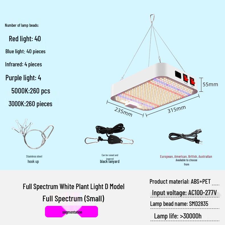 Adjustable E27 LED Plant Growth Light for Indoor Greenhouses and Seedlings