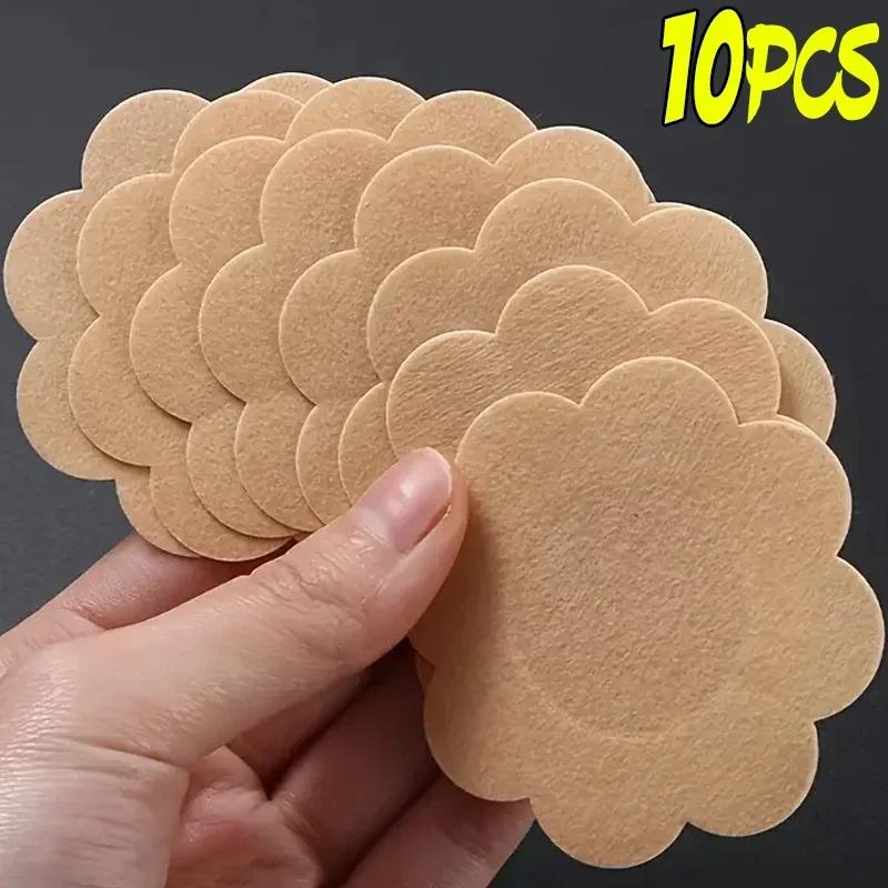 2-100PCS Nipple Cover Stickers Women Breast Lift Tape Pasties Invisible Self-Adhesive Disposable Bra Padding Chest Paste Patch