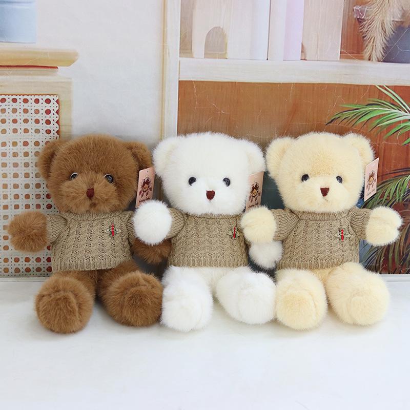 Cute Eyelid Bear Plush Toy Grab Machine Doll Hug Bear Doll Rag Doll Children'S Birthday Gift
