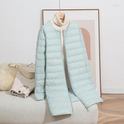 Korean Style Lightweight Collarless Down Jacket for Women