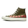 Comme des Garçons x Chuck 70 Hi Top Play Multi Heart