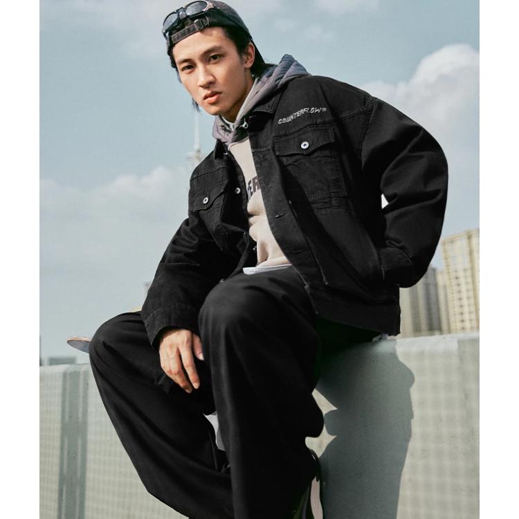 Li Ning CF Su Series Su Yuan Player Solid Color Washed Denim Jacket Unisex Jacket Black AJDT737-1