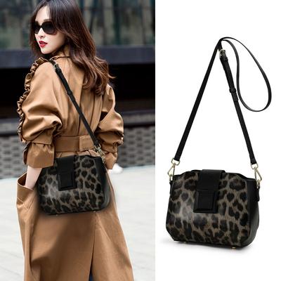 Nová dámská taška z čisté hovězí kůže s leopardím potiskem, taška z pravé kůže, taška přes rameno, crossbody taška, vícevrstvá taška z pravé kůže, dámská taška