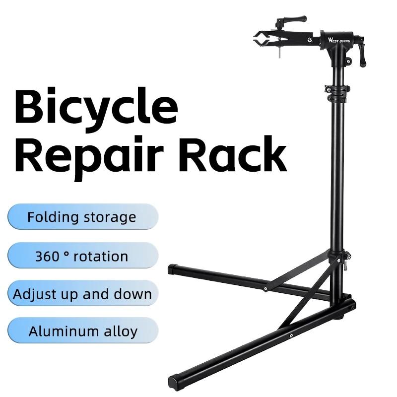 WEST BIKING Foldable Bicycle Repair Stand Aluminum Alloy Bike Repair Maintanance Frame Adjustable Bike Storage Parking Rack чёрный