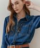 Maja Natural Washed Two-In-One Shirt Denim Long Dress