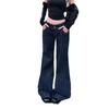Low-rise double-button slightly pulled jeans women's year autumn and winter new Spice Girl loose wide-leg thin horseshoe flared pants