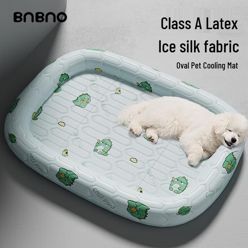 BNBNO Washable Four-Season Pet Cooling Bed for Small & Medium Pets