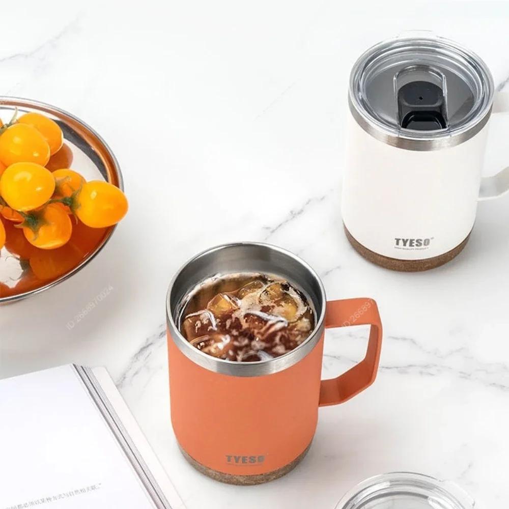 Tyeso Wood Grain Base Large Capacity Coffee Mug Stylish Functional Covered Drinking Cup for Office Home Use Desktop Accessory