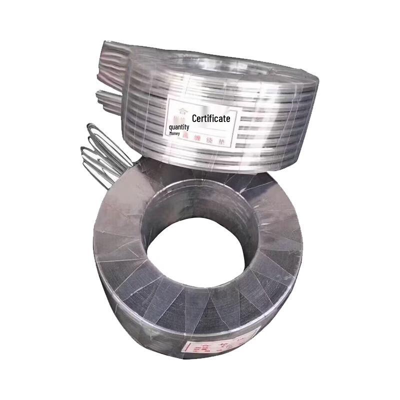 Premium Rubber Gasket DN150