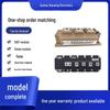 2MBI300UD-120-50 Rectifier Bridge IGBT Module New Original