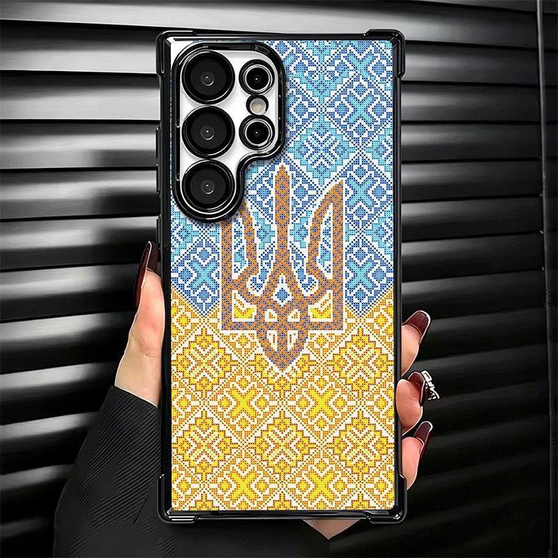 Ukraine Ästhetisches Weiches Handyhülle Für Samsung Galaxy S26 Ultra S25 Edge S24 FE S23 Plus S22 S21 + S20 Beschichtung Anti-Fall Fundas