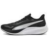 Pounce Lite Low Top Casual Running Shoes Men's Black White 310778-01