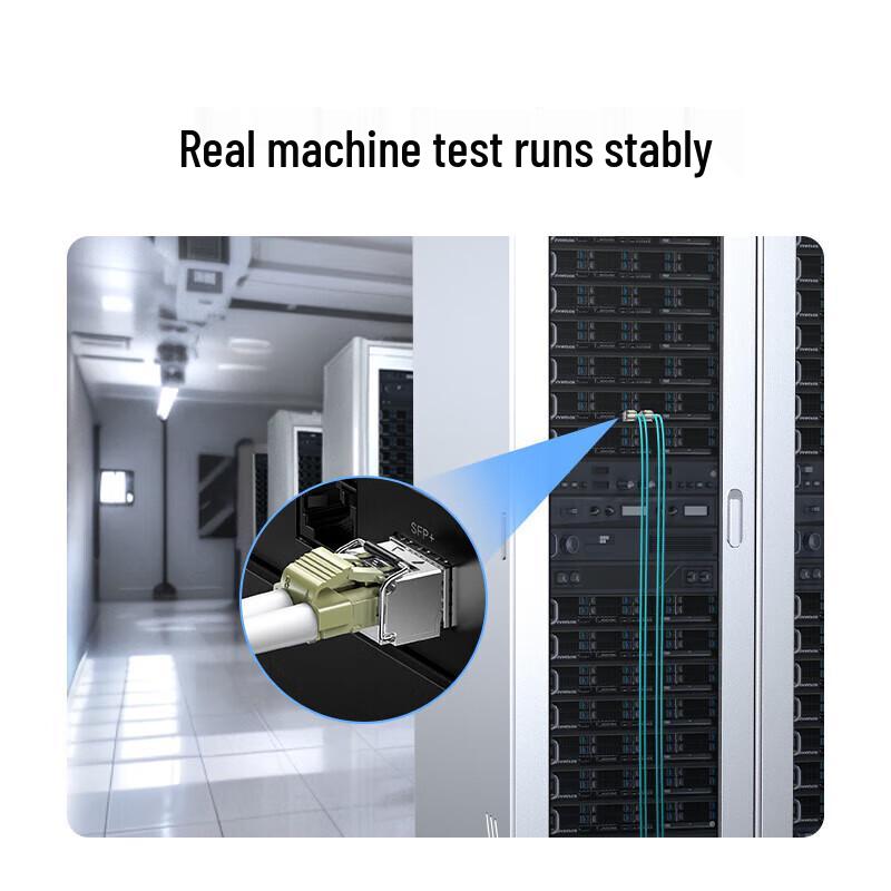 UGREEN CM902 10G Optical Module