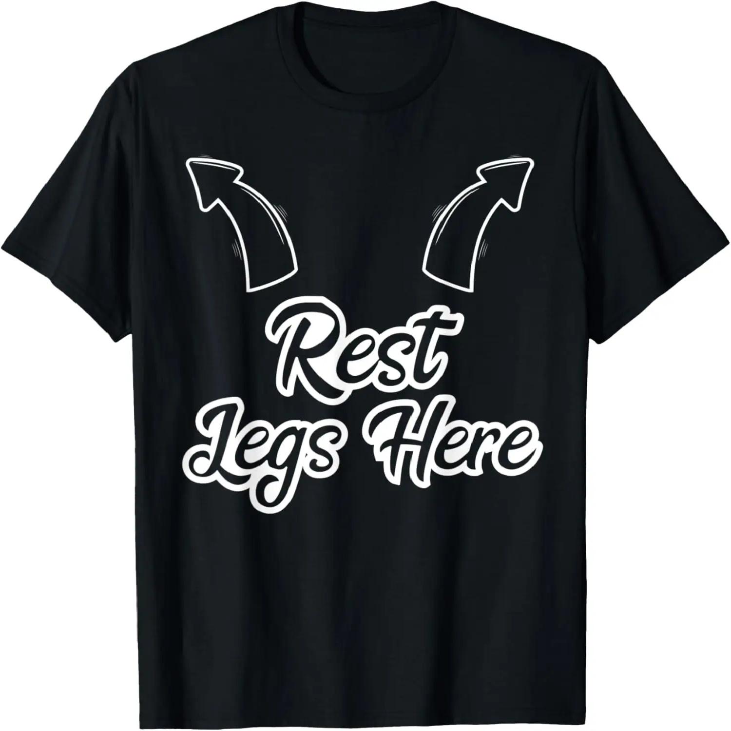Leg Rests Funny Adult Humor funny couple Halloween costume T-Shirt S чёрный