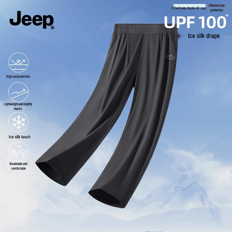 JEEP Men s Ice Silk Quick-Dry Casual Pants XL
