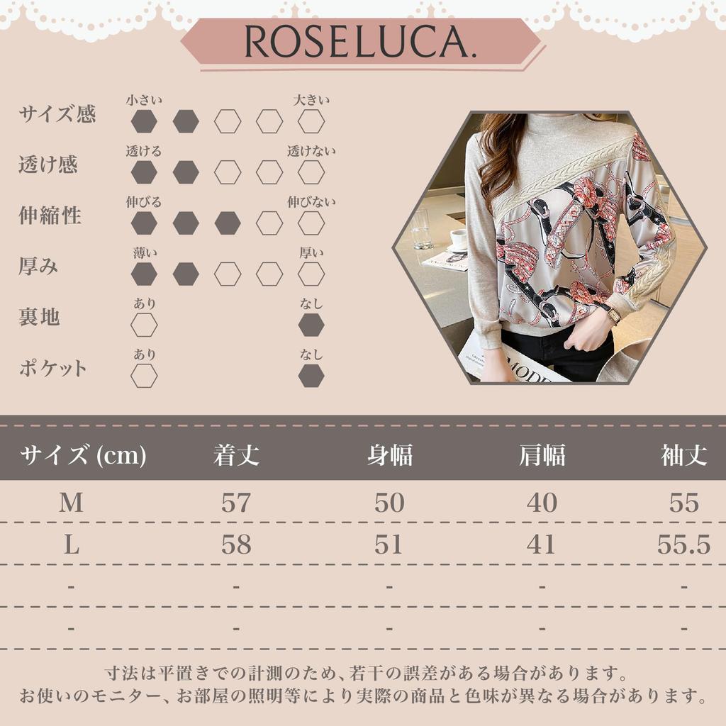 Scarf Print Knit Long Mixed Material Mock Loose Ribbed Knit Stylish and Perfect for the Dinner or Any Casual Slim Attractive Slim Slim Size M