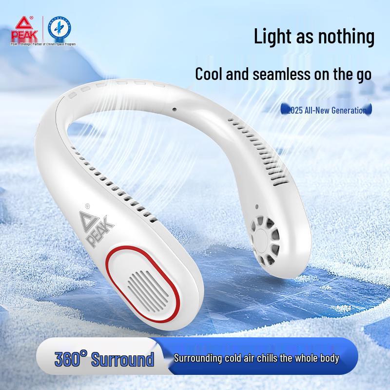 PEAK Portable Neck Fan
