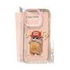 Cute Kitten Tpu Anti-fall Suitable for IPhone16pro Mobile Phone Case Apple 15 Protection Case