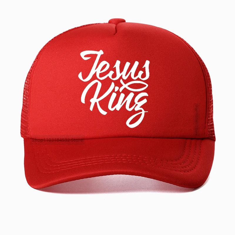 Kanye West Jesus Is King Baseball Caps Women Unisex Hats Latest album Snapback cap Adjustable