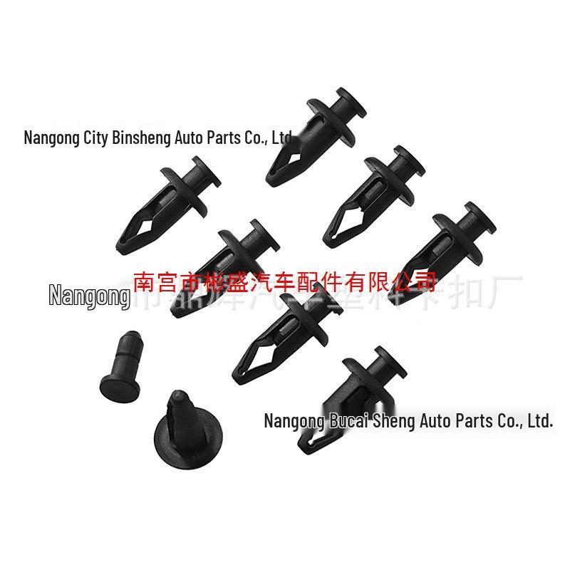 Honda Auto Parts: Fender Liner Clips & Tire Protector Buckles