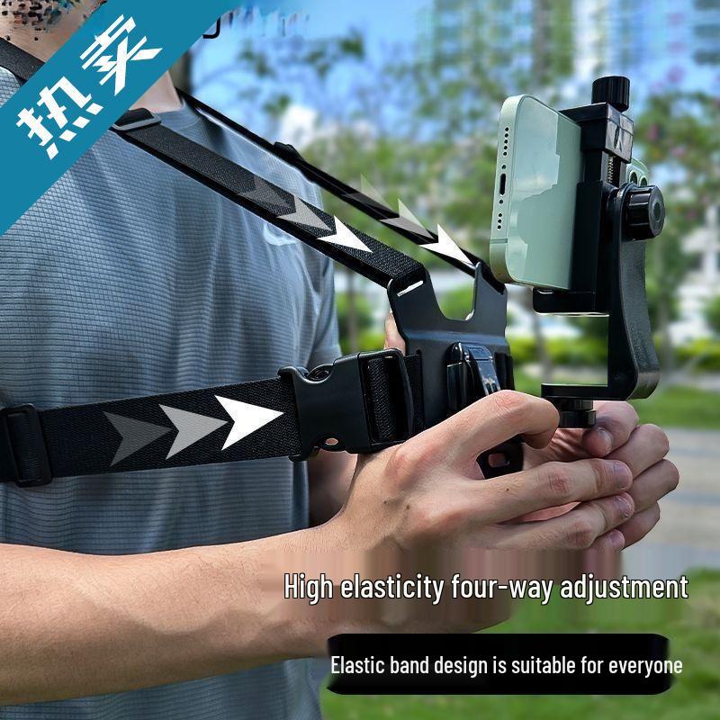 Anti-Shake Chest Mount for Phone Camera - Ideal for Outdoor Activities like Fishing, Live Streaming, Mountaineering, and Cycling