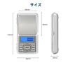 Digital pocket scale, high precision 0.01g, 500g, LCD display, backlit, portable weighing device (none)