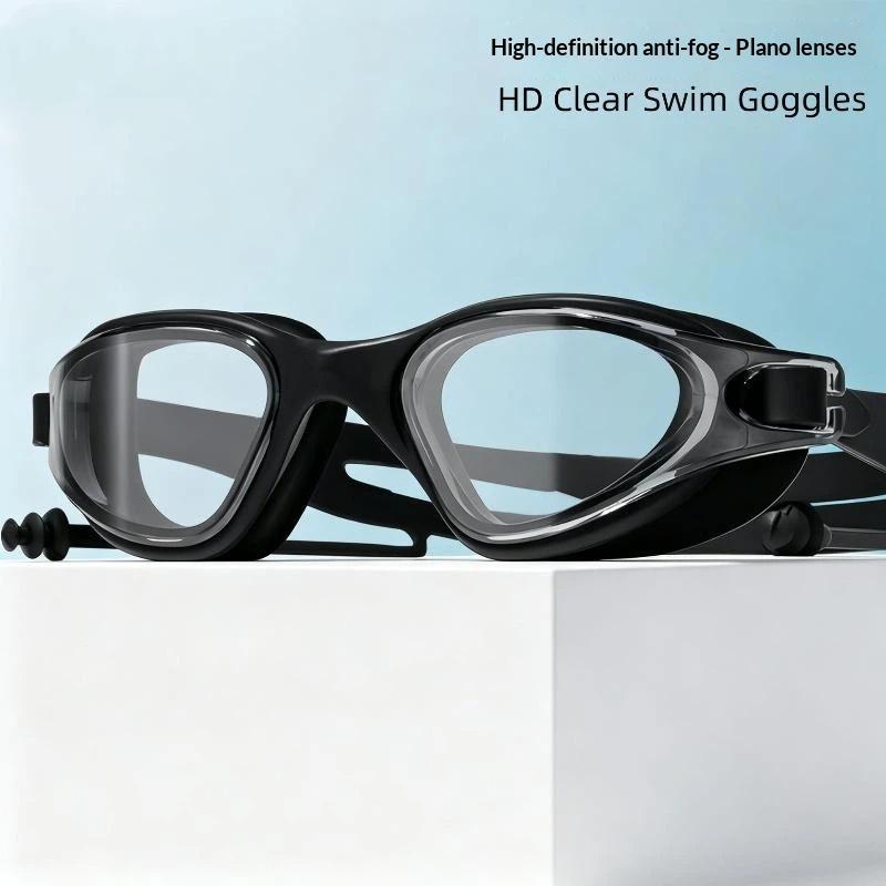 Adult Swimming Goggles Anti Fog HD Waterproof Oversized Frame Adjustable Strap for Men Women Beach Swim
