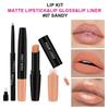 Three-in-One Matte Lipstick Set: Lipstick, Lip Liner, and Moisturizing Lip Gloss