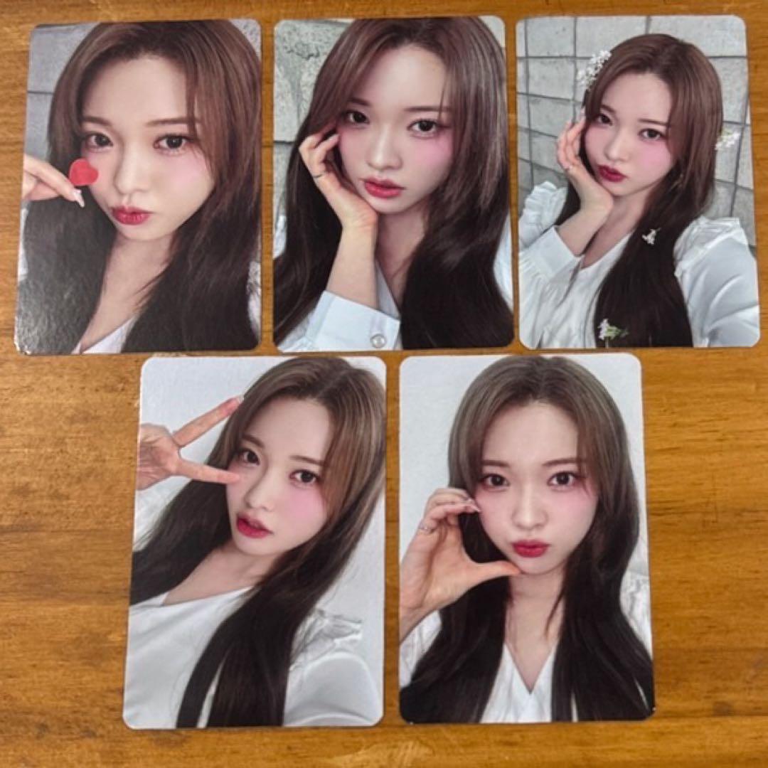 

[USED] Billlie Haram Trading Cards