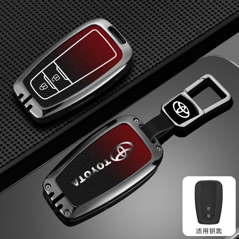 Für Toyota 2026 Heiße Radkappen Zinklegierung Auto-Fernschlüsselhülle Abdeckung für Toyota Corolla Hybrid 2021 Rav4 Land Cruiser Prado Camry H