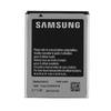 Battery - SAMSUNG - EB464358VU - 1350 mAh - Lithium Ion - 3.7V