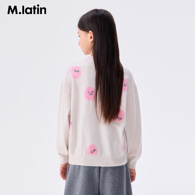 

Женский жакет-свитер M.Latin Girls Smile из шерсти и кашемира с жаккардовым узором и полувысоким воротником 120