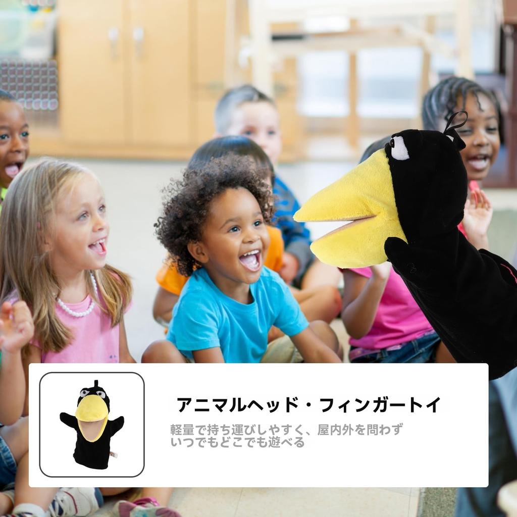 CALLARON Plush Crow Hand Fox Finger Cute Animal Puppet for Hand and and Birthday Gifts Puppet, Toy, Ventriloquism, Dancing, Theater, Halloween,