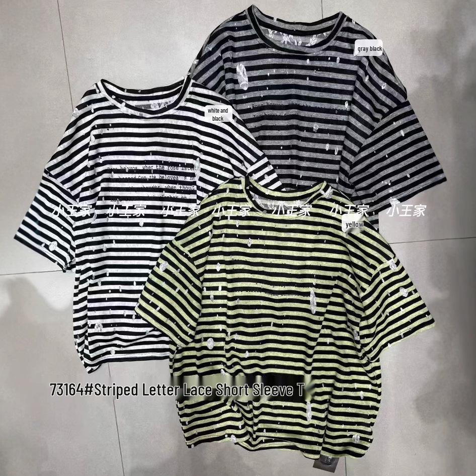 Xiao Wang's Casual Plus Size Korean Striped Lace T-shirt