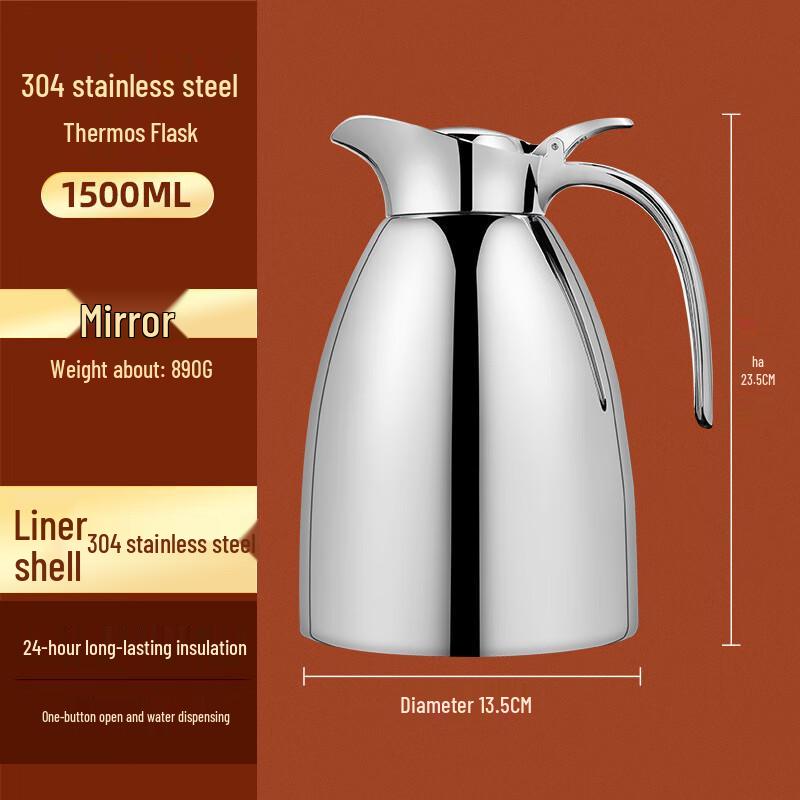 304 Stainless Steel Insulated Coffee Pot