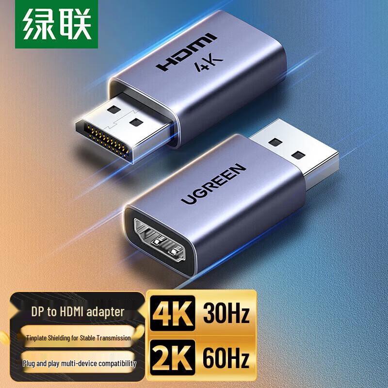 

UGREEN DisplayPort to HDMI 4K Converter